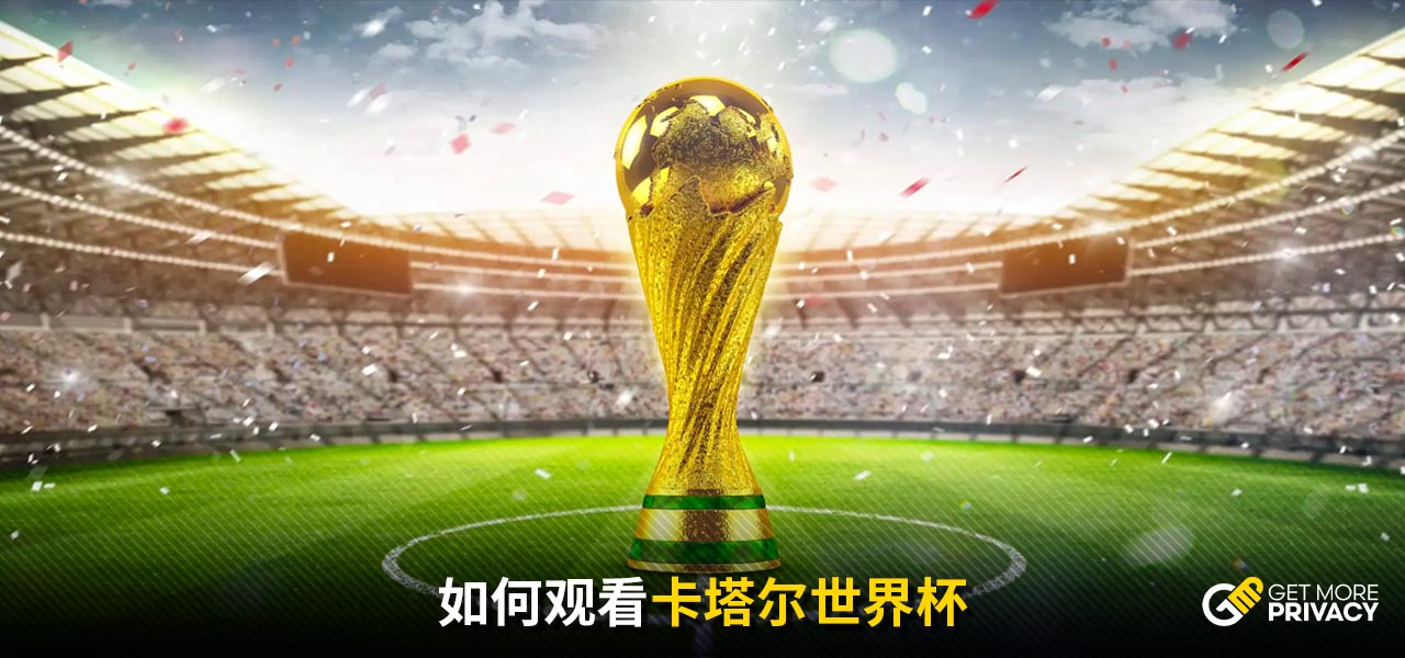 回复