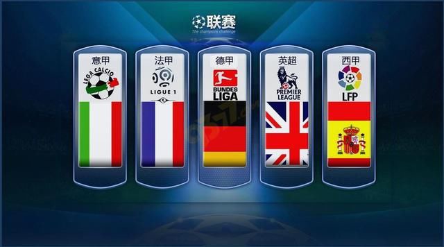 堅守原則的