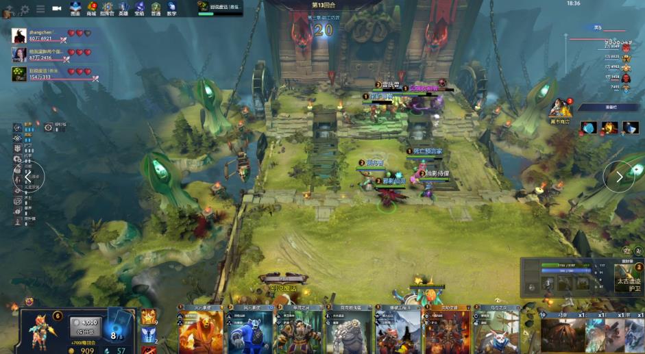 往往只能依 往往只能依