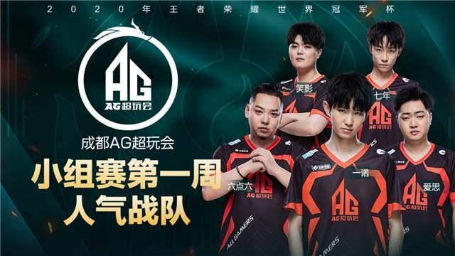 在国际排坛 在国际排坛