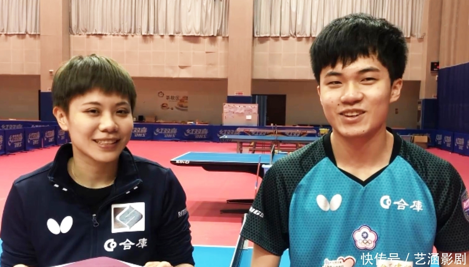 样竞争激烈 样竞争激烈