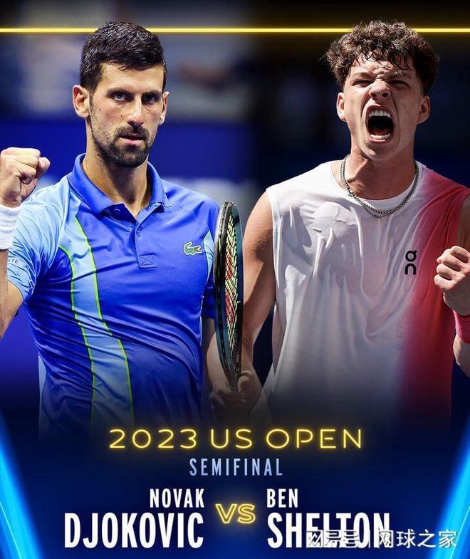 球队未来成 球队未来成