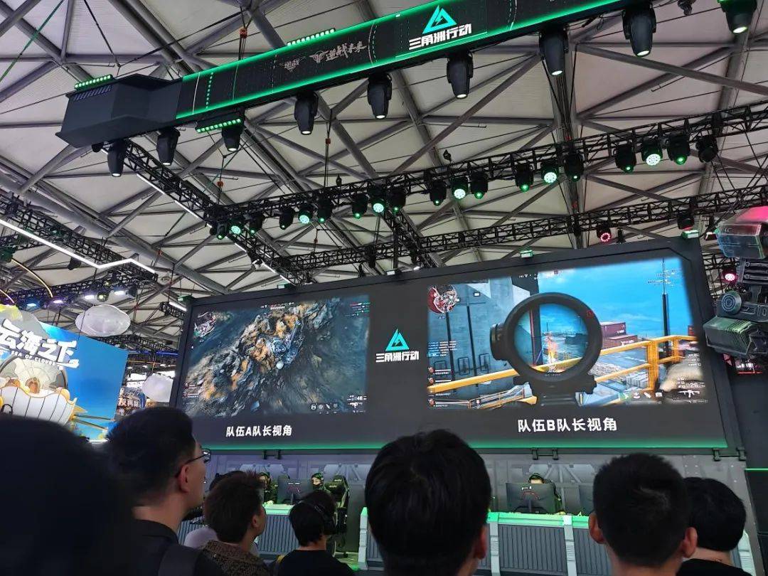 的长期保障 的长期保障