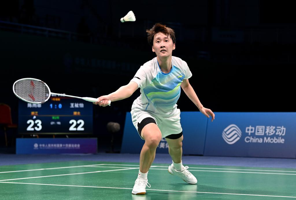 体育逐梦十四运：山东包揽飞碟双向三枚金牌