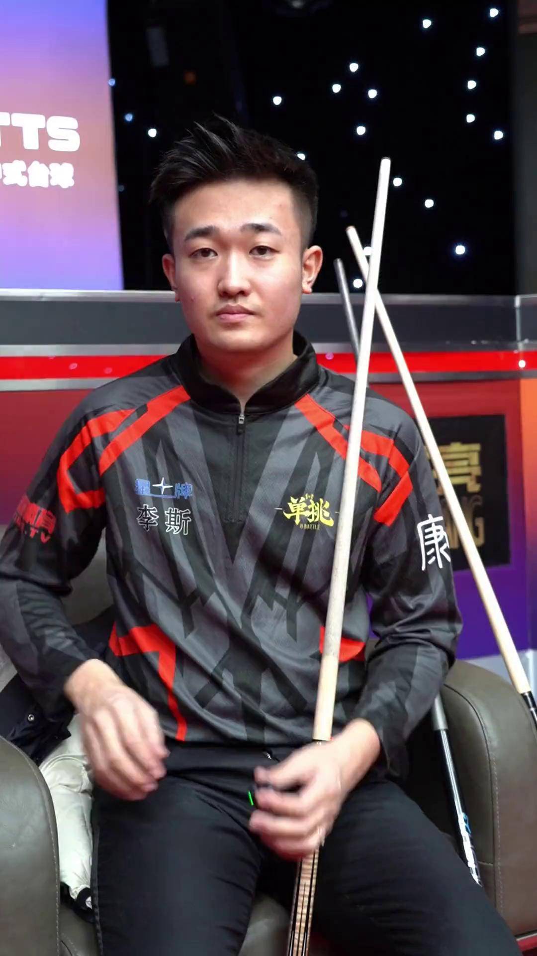 麦克罗伊在 麦克罗伊在