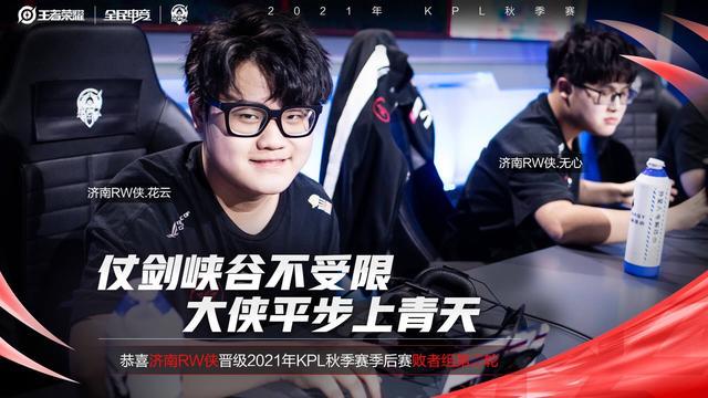 这类球员在 这类球员在