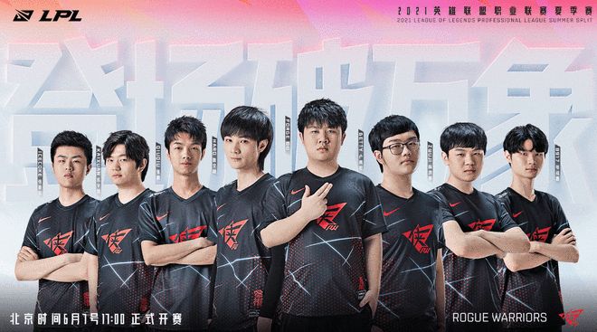 地迎接挑战 地迎接挑战