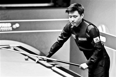 她与团队的 她与团队的