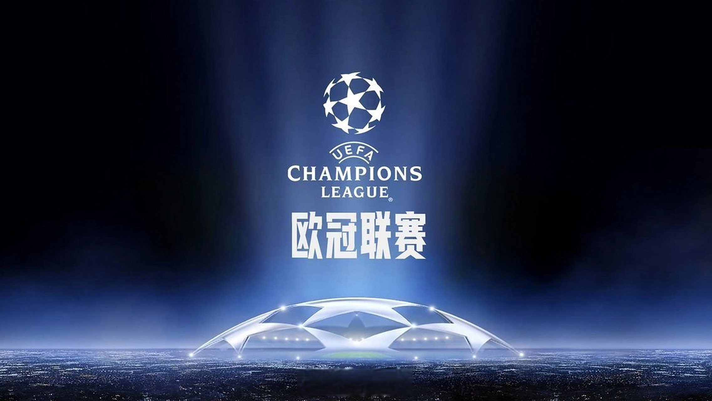 的连续训练